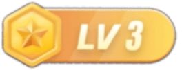 LV3 等级-LV3-羽翼社