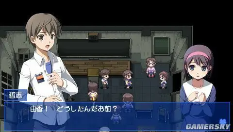 图片[3]-尸体派对 四部曲（安卓直装＋PPSSPP） | 羽翼社-羽翼社