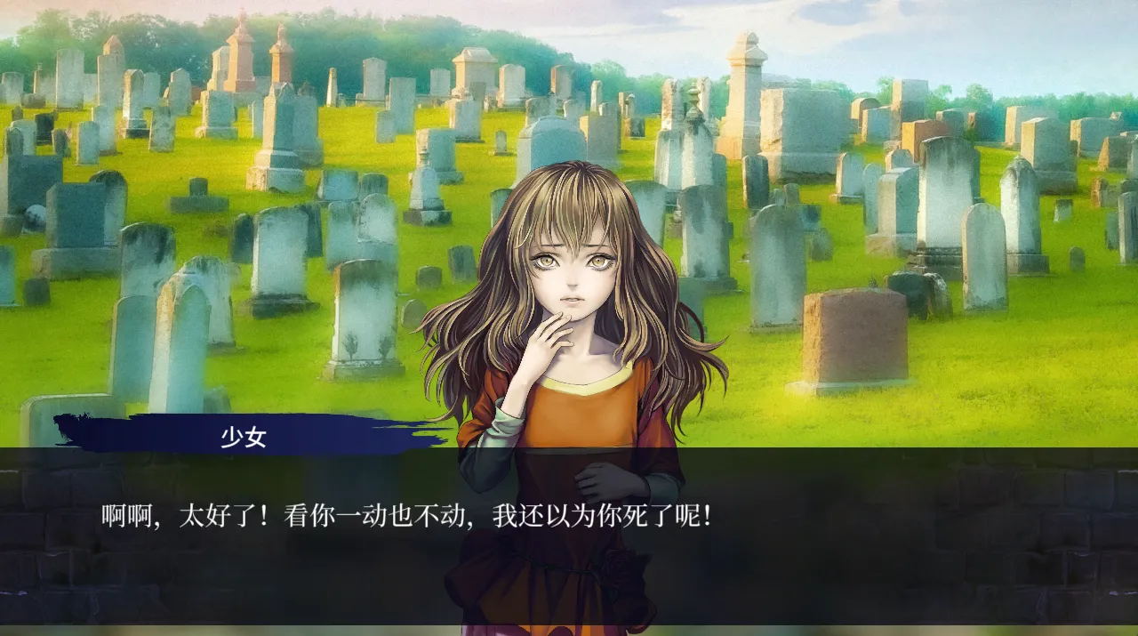 图片[3]-第七境（PC端） | 羽翼社-羽翼社