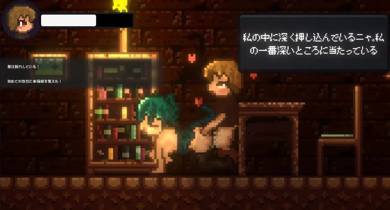 图片[2]-Drain Mansion（安卓直装＋PC端） | 羽翼社-羽翼社