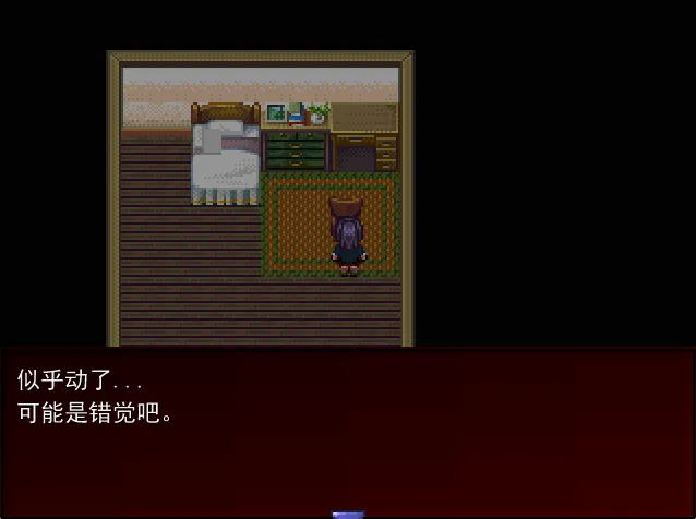 图片[2]-哥欲祟（PC端） | 羽翼社-羽翼社