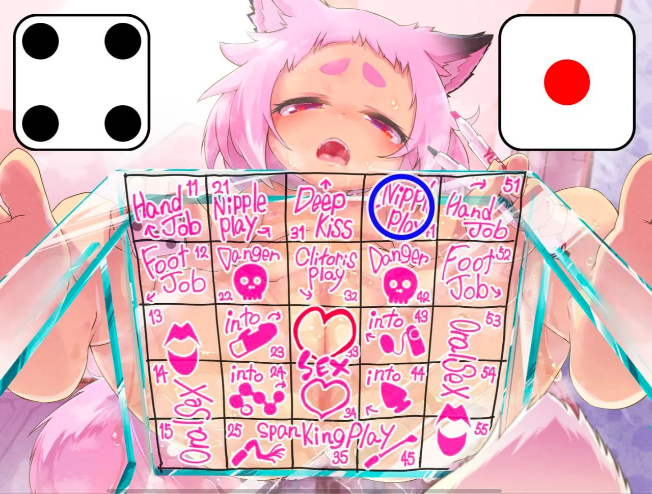 图片[4]-充满H奖励的随机型自慰ASMR DL正式版+特典（安卓直装） | 羽翼社-羽翼社