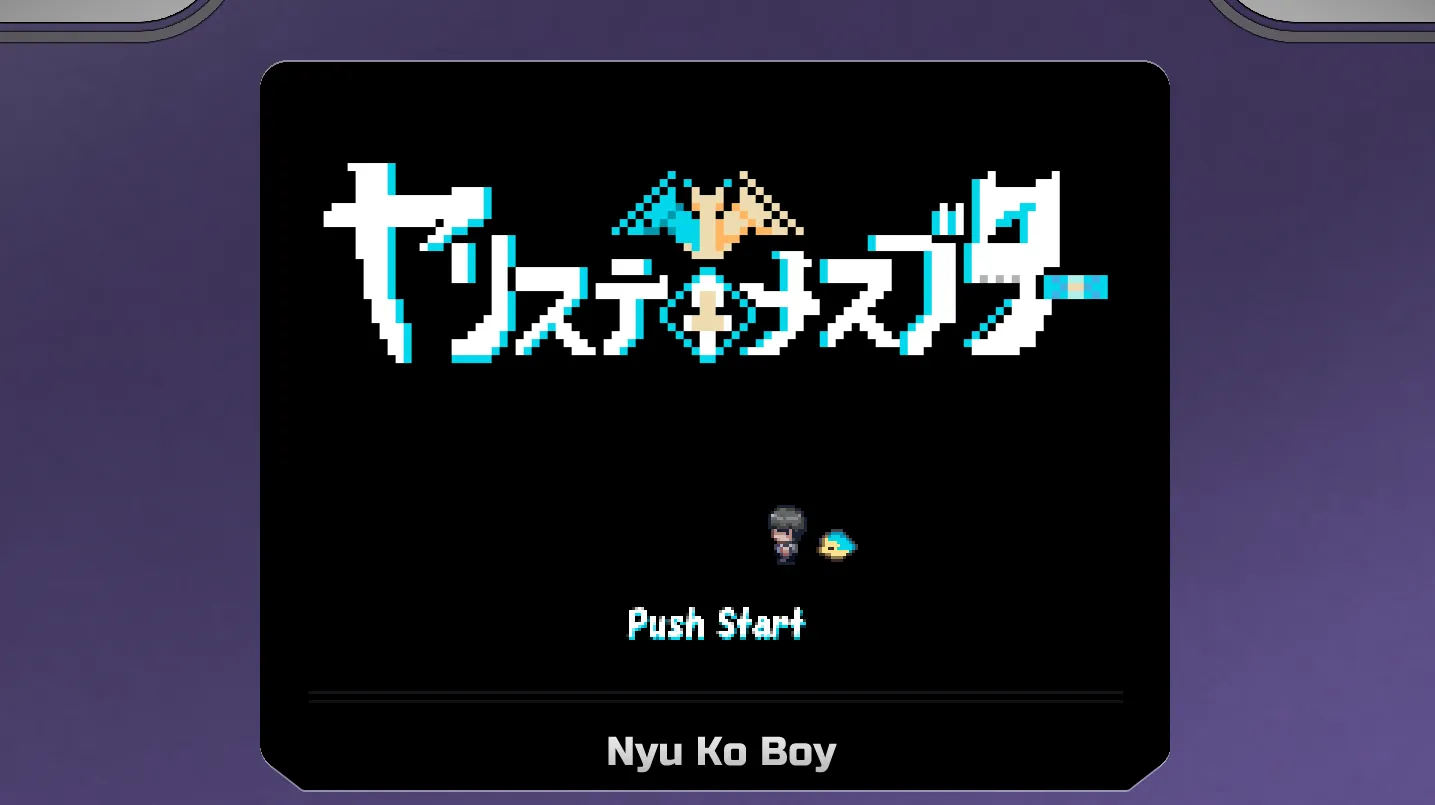 H版宝可梦：只属于我的迷之规则！赢了女训练师的话H是理所当然的（安卓直装＋PC端）