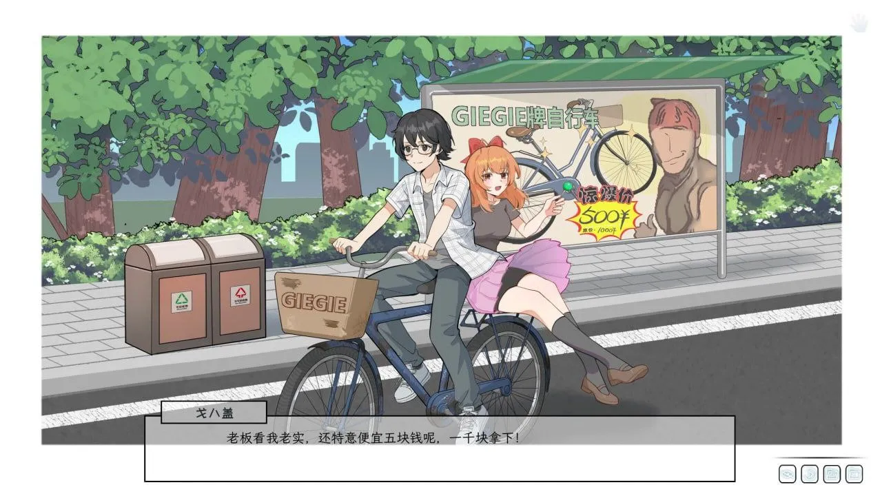 图片[5]-苦主救助中心1（PC端） | 羽翼社-羽翼社