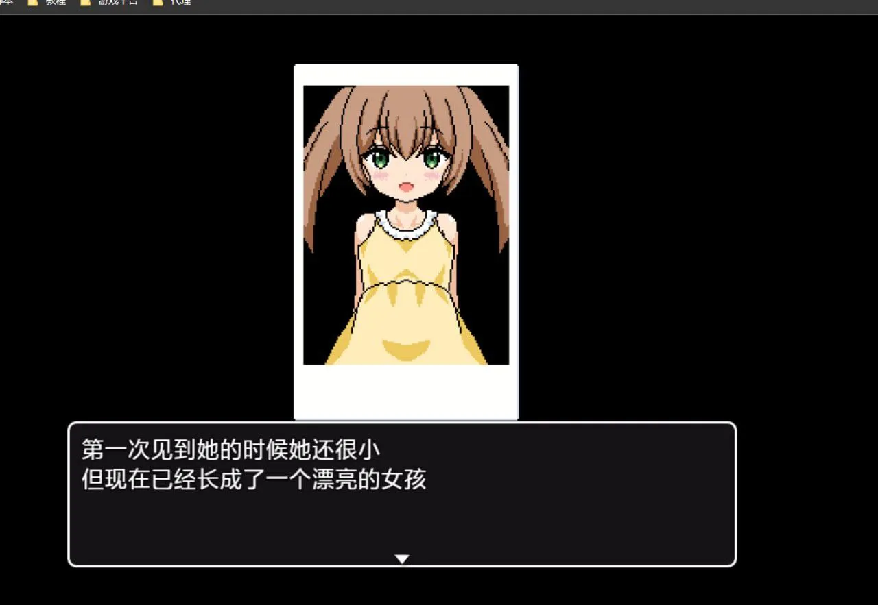 睡着的小猫咪（安卓直装）