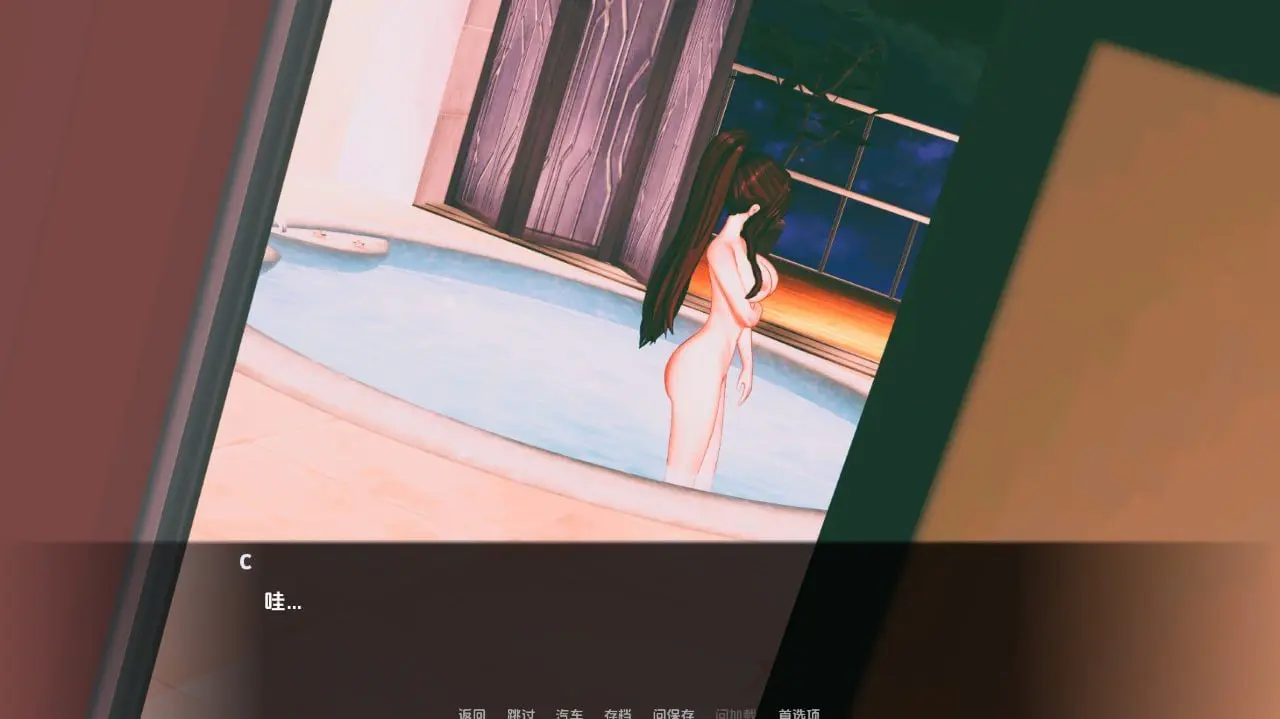 图片[2]-动漫岛 Animeverse Island（安卓直装＋PC端） | 羽翼社-羽翼社