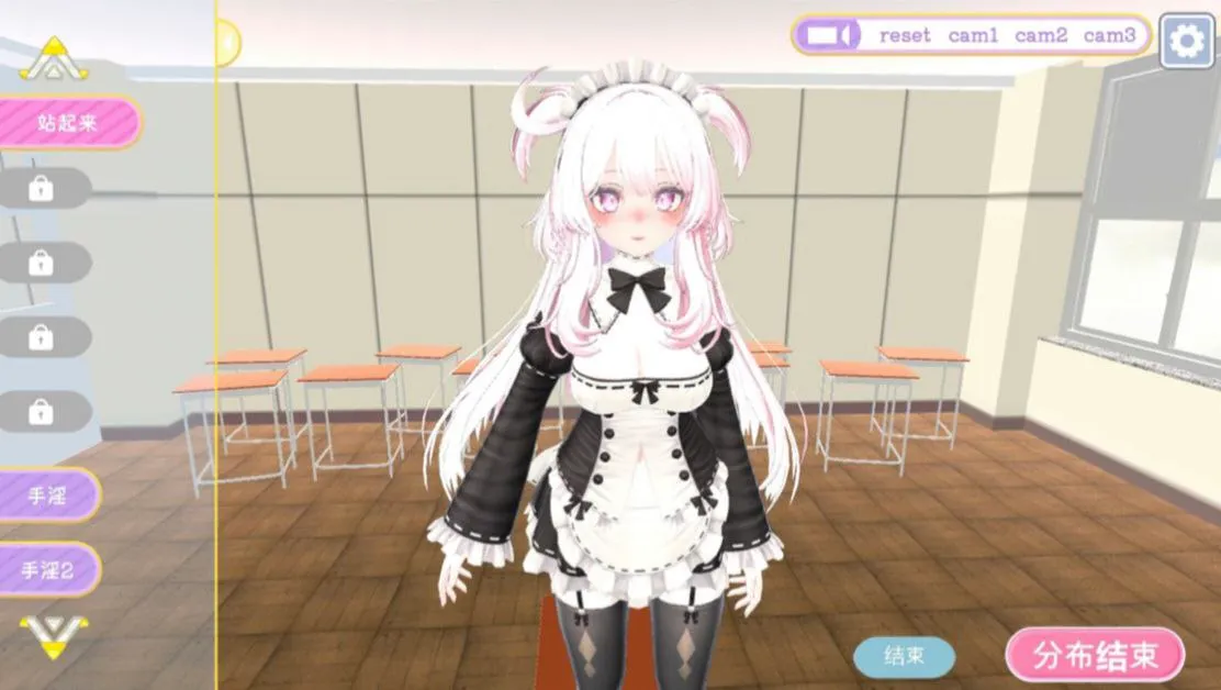 裏垢女子ルシアちゃん（安卓直装＋PC端）