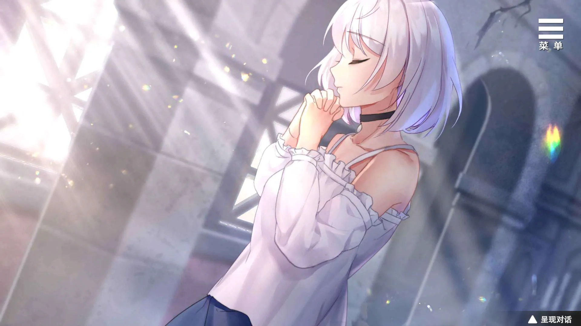 图片[1]-末日机娘（安卓直装＋PC端） | 羽翼社-羽翼社