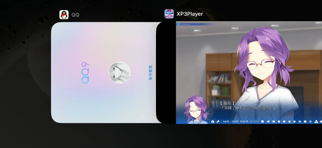 评论图片-羽翼社