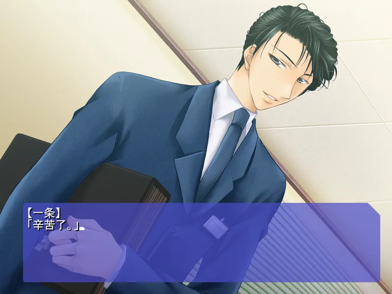 图片[1]-DessertLove甜蜜情缘（KRKR＋PC端） | 羽翼社-羽翼社