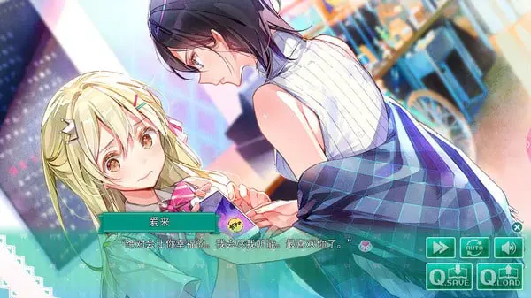 一生推不如一生恋（安卓直装）