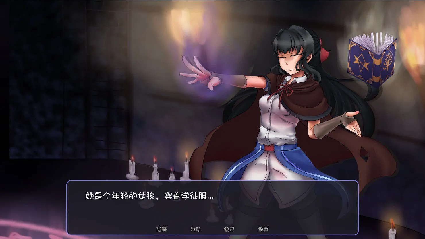 图片[1]-恶灵召唤V1.0（安卓直装＋PC端） | 羽翼社-羽翼社