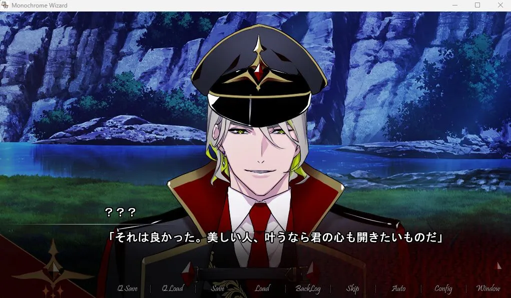 图片[3]-monochrome wizard黑之赞歌白之镇魂歌（PC端） | 羽翼社-羽翼社