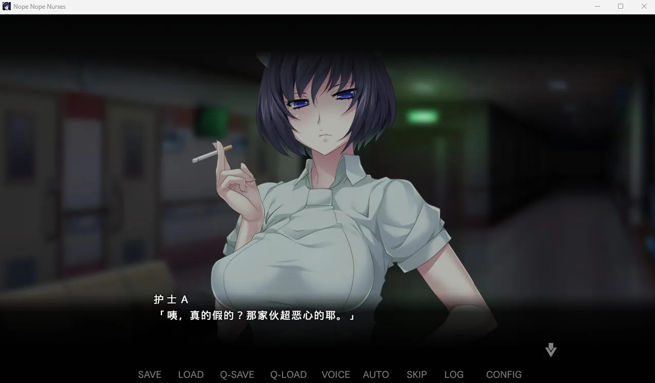 图片[1]-榨精病栋/搾精病棟～性格最悪のナースしかいない病院で射精管理生活～这间医院不存在服务精神（PC端） | 羽翼社-羽翼社