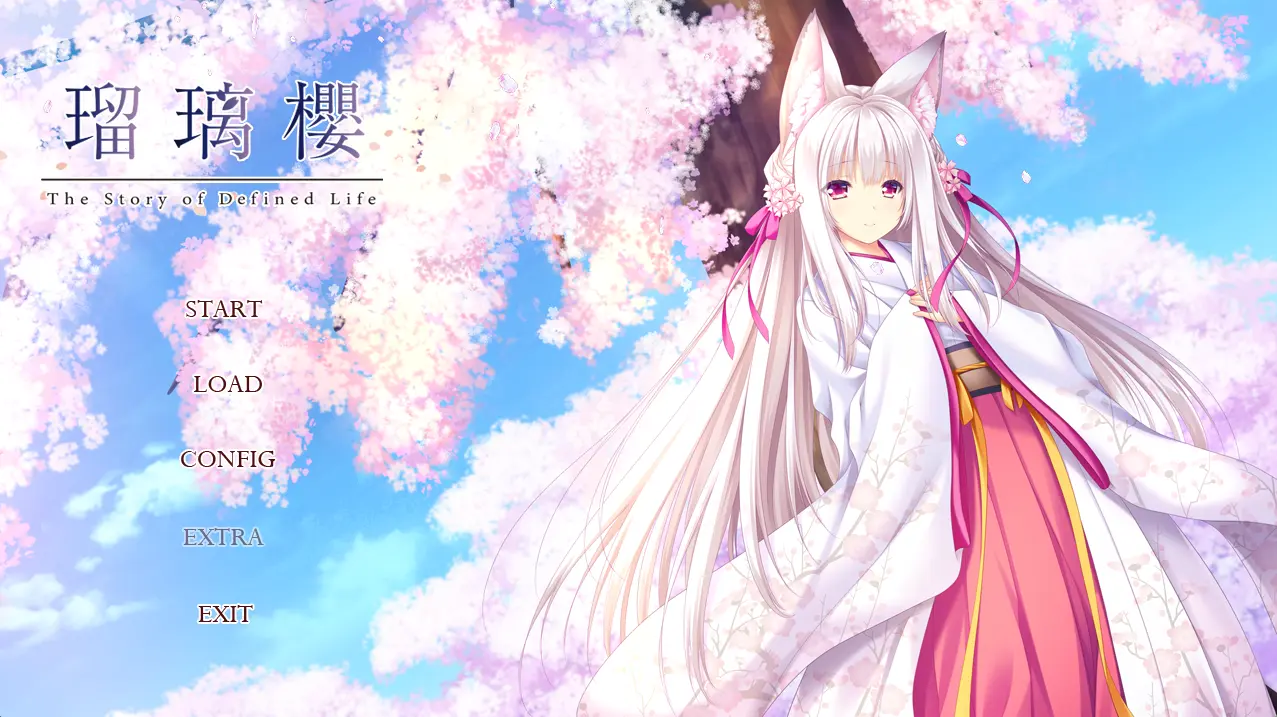 琉璃樱（KRKR＋PC端）