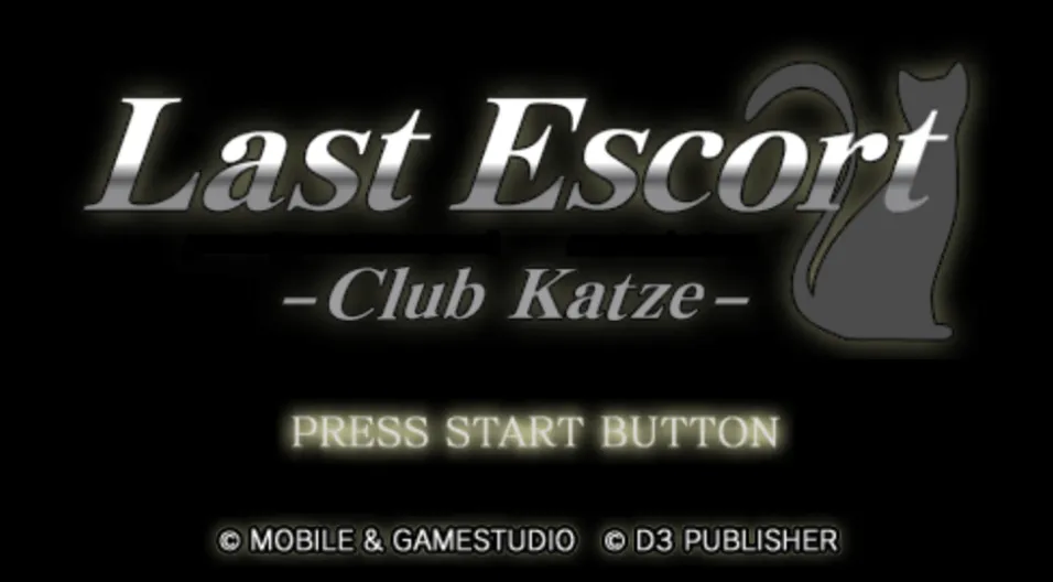 最后的伴侣-猫之俱乐部（PPSSPP）