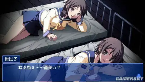 尸体派对 四部曲（安卓直装＋PPSSPP）