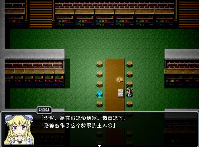 图片[4]-blacksouls~黑魂童话世界1/黑魂1（安卓直装＋PC端） | 羽翼社-羽翼社