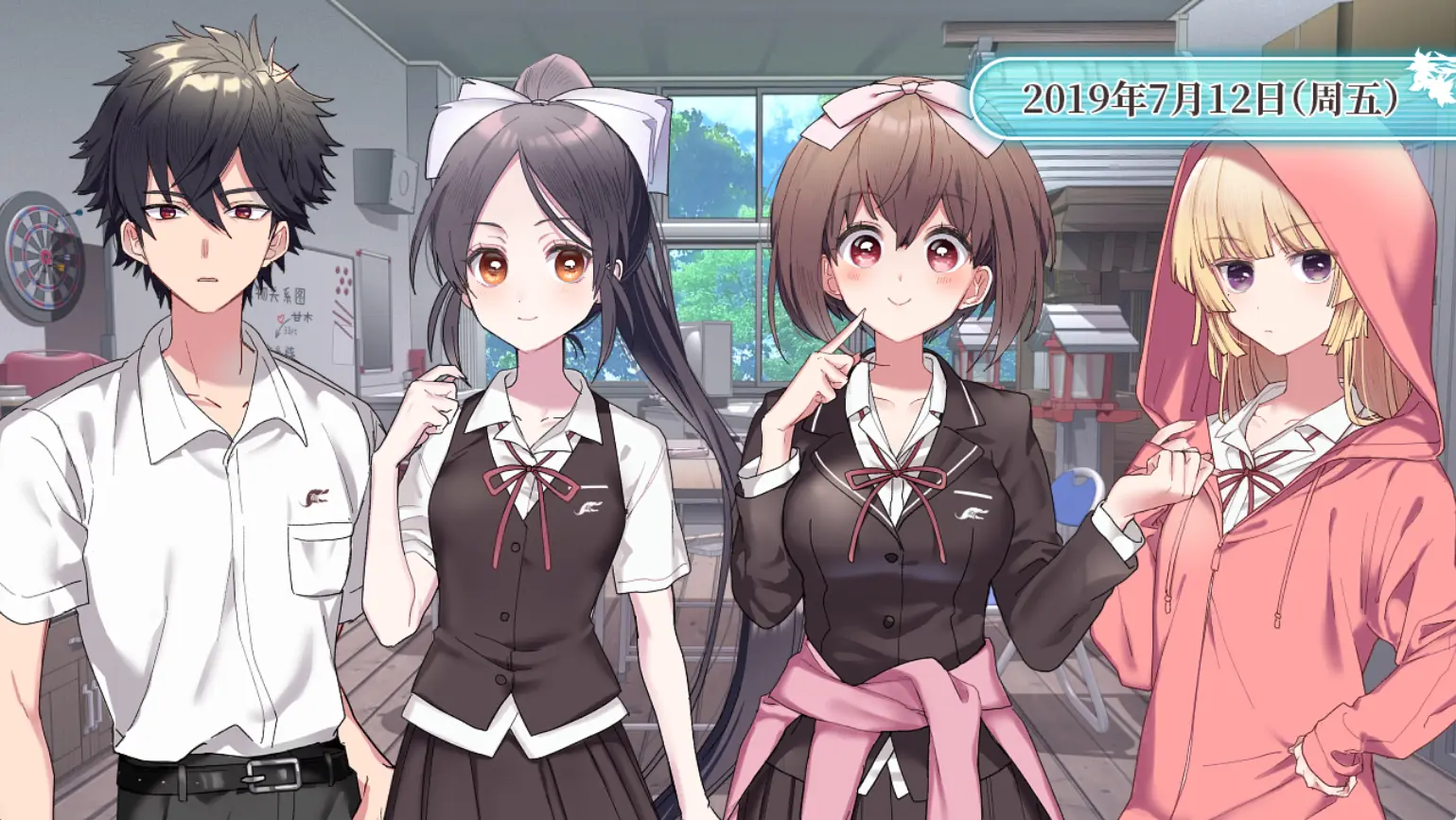 图片[2]-这份恋情、迎来终焉（Tyranor＋PC端） | 羽翼社-羽翼社