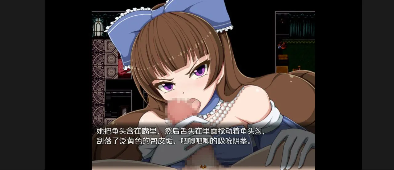 图片[4]-催眠贵族（安卓直装家PC端） | 羽翼社-羽翼社