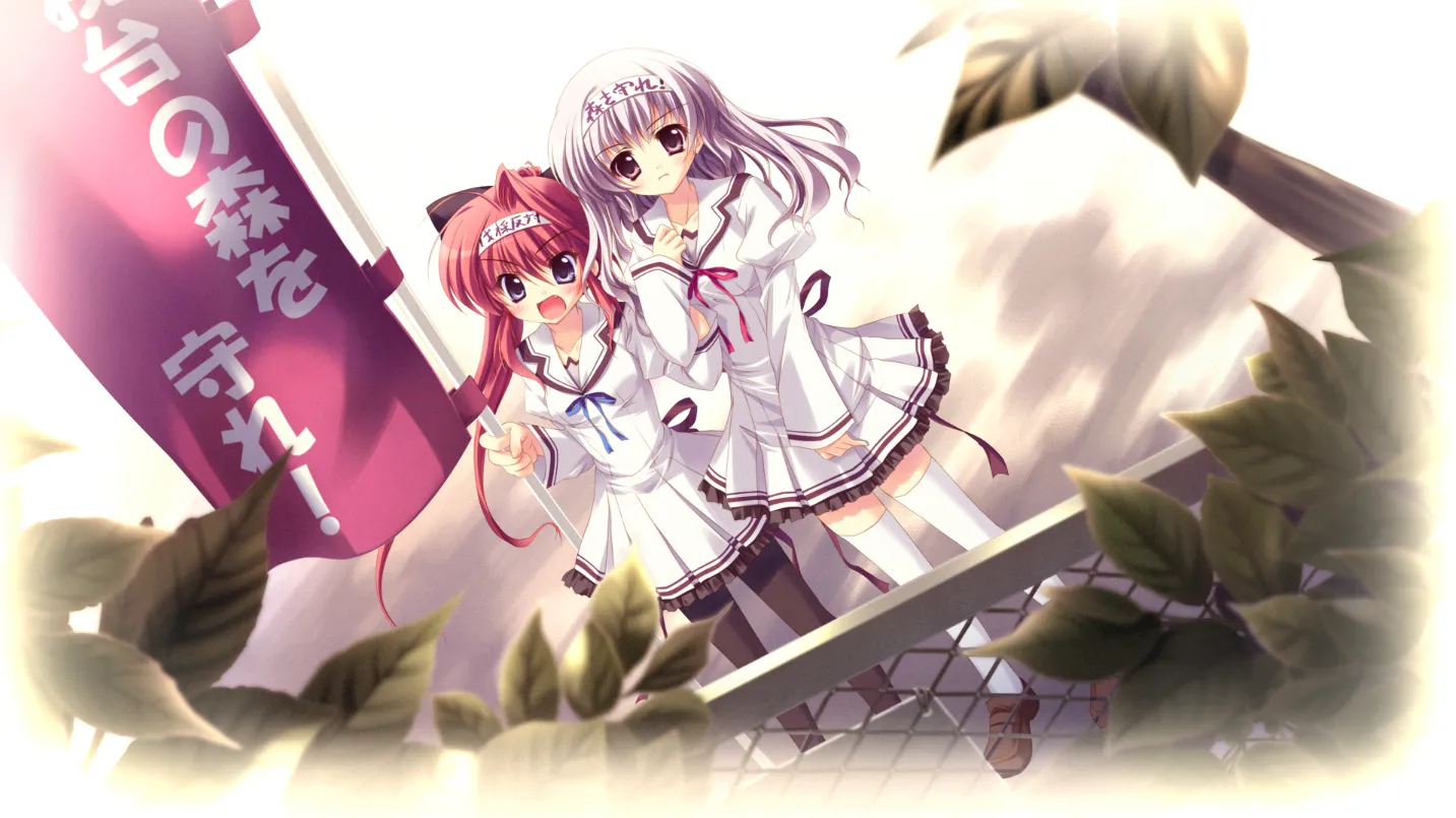 纯白交响曲 SANA EDITION（KRKR＋PC端）