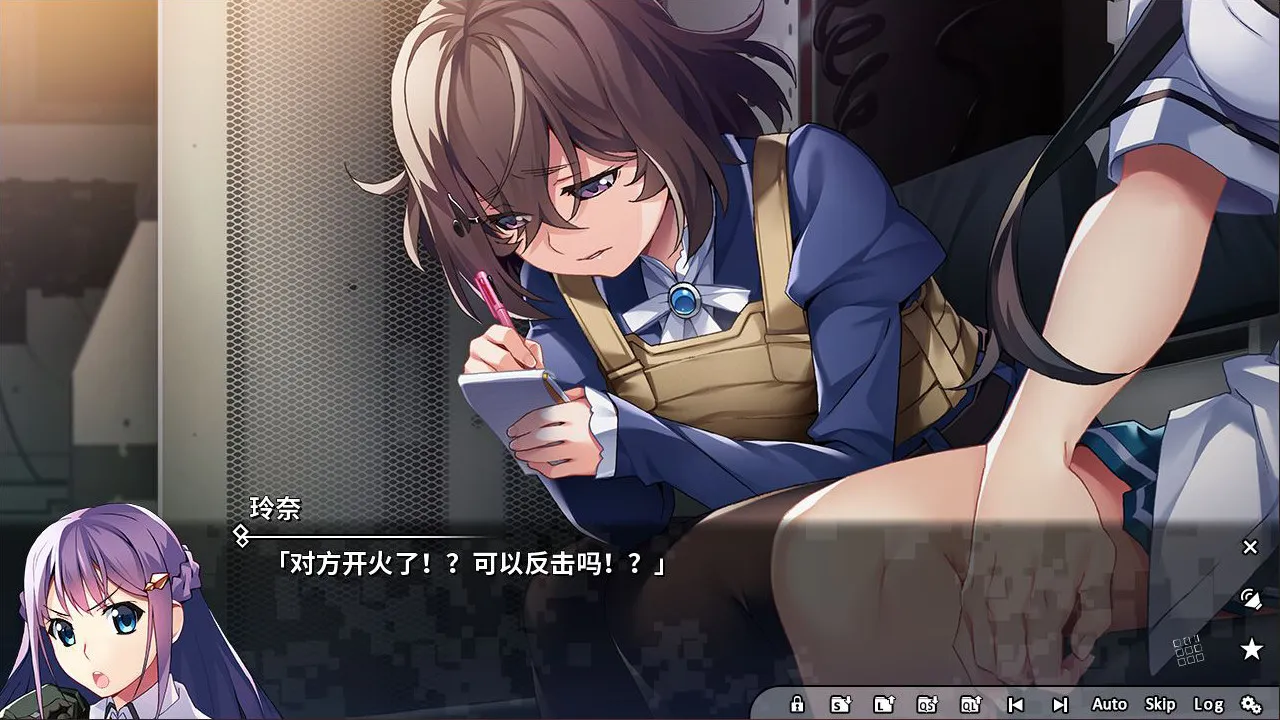 图片[3]-灰色：幻影扳机Vol.7/灰色幻影扳机 第7卷（KRKR＋PC端） | 羽翼社-羽翼社