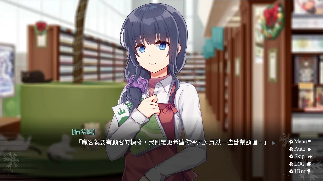 图片[2]-花落冬阳（KRKR＋PC端） | 羽翼社-羽翼社