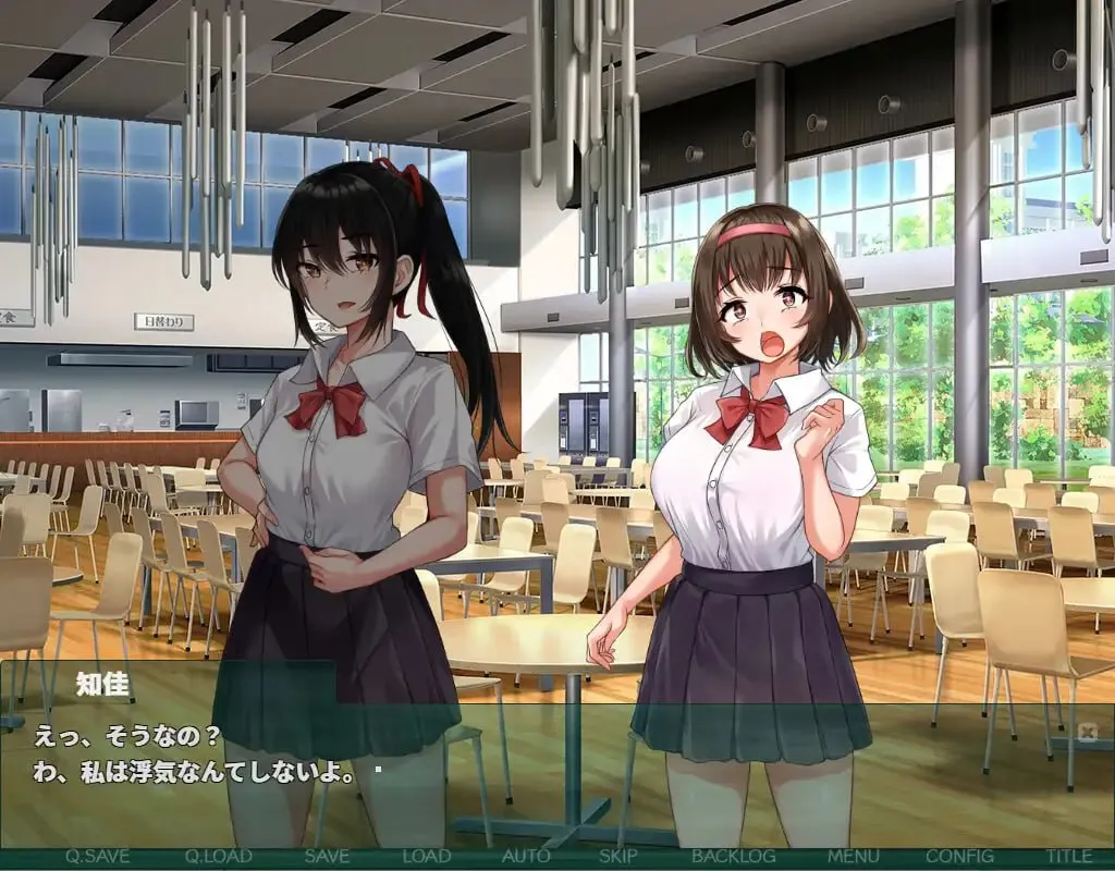 图片[5]-NTR教室转校生太嚣张了（安卓直装＋PC端） | 羽翼社-羽翼社