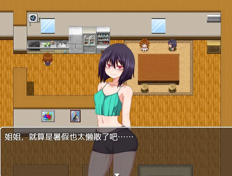 图片[2]-BITCH FAMILY ON THE BEACH（PC端） | 羽翼社-羽翼社