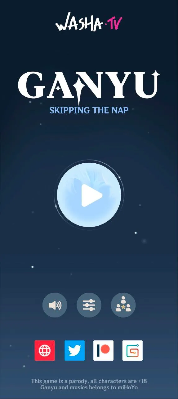 图片[1]-原神甘雨（安卓直装） | 羽翼社-羽翼社