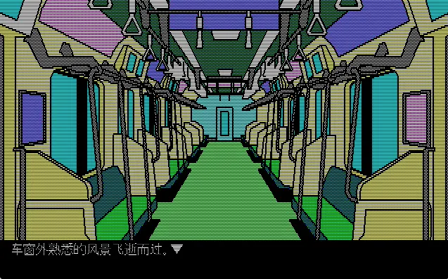 图片[2]-命运石之门 变移空间的八比特 – STEINS;GATE 変移空間のオクテット（PC端） | 羽翼社-羽翼社