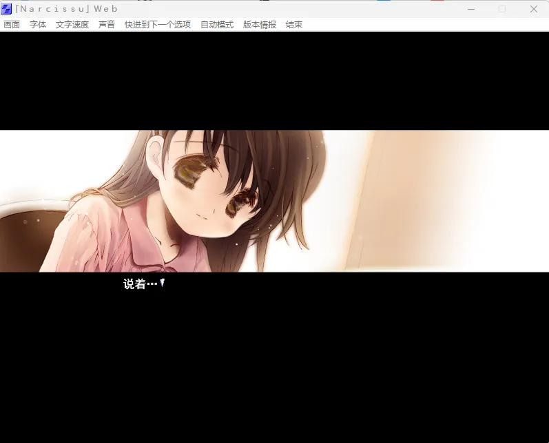 图片[1]-水仙（PC端） | 羽翼社-羽翼社