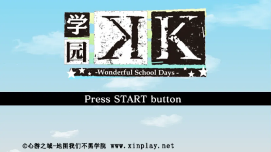 学園K-Wonderful School Days- 学园K（PPSSPP）