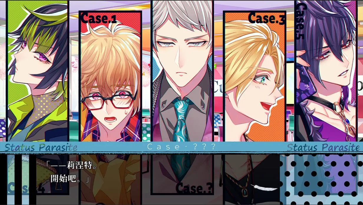 图片[3]-共生丘比特（Yuzu） | 羽翼社-羽翼社