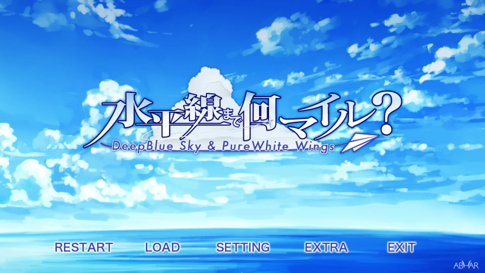 图片[5]-离水平线还有多远？—深蓝的天空和洁白的翅膀（KRKR＋PC端） | 羽翼社-羽翼社