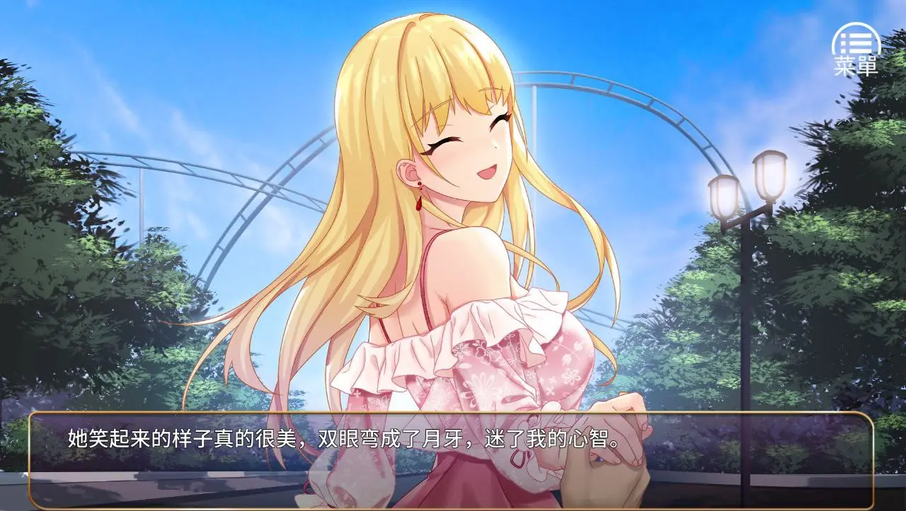 恶魔少女(安卓直装+PC端)