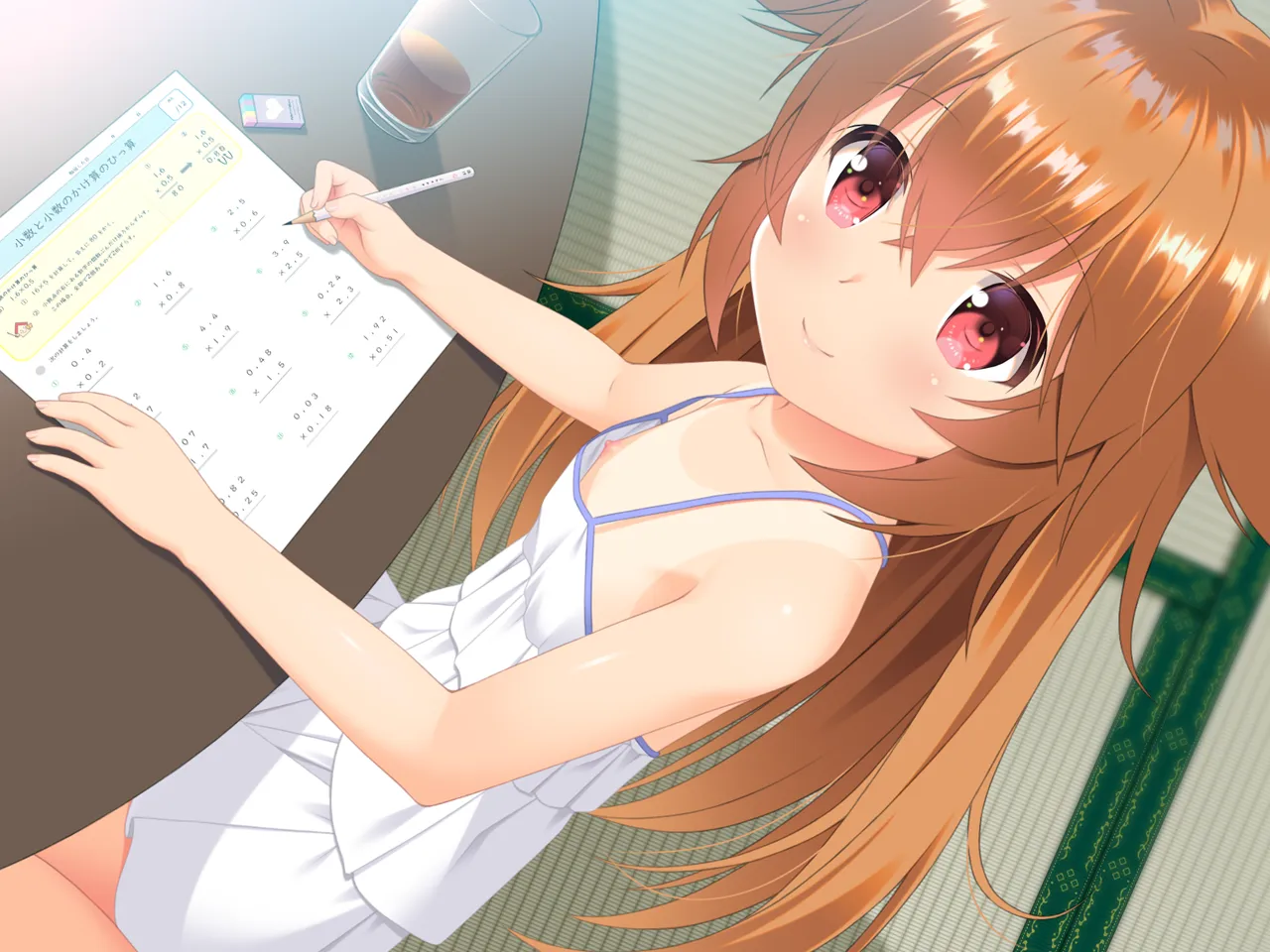 图片[4]-乡村家教（KRKR＋PC端） | 羽翼社-羽翼社