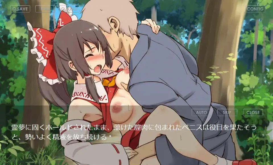 图片[3]-霊夢と都合の良い幻想郷/灵梦和方便的幻想乡（安卓直装＋Joi＋PC端） | 羽翼社-羽翼社