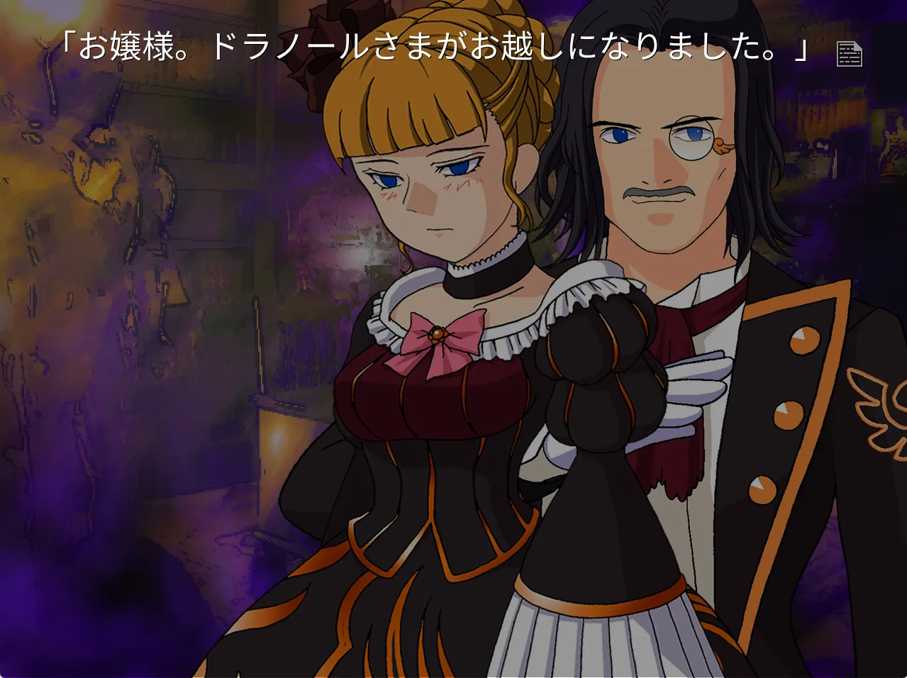 图片[3]-海猫鸣泣之时 咲（PC端） | 羽翼社-羽翼社