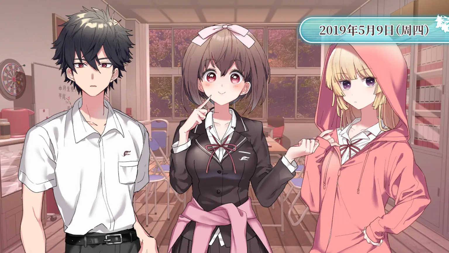 图片[2]-这份恋情、迎来终焉（Tyranor＋PC端） | 羽翼社-羽翼社