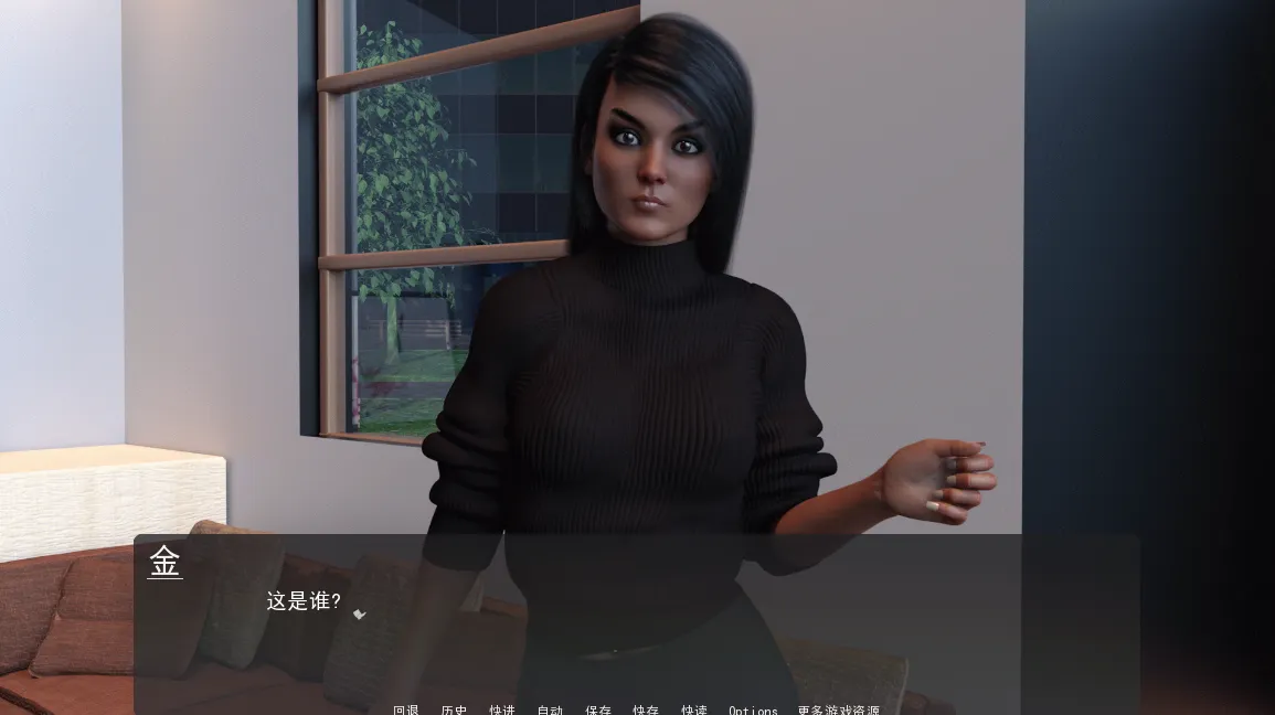 图片[1]-我为丝狂（安卓直装＋PC端） | 羽翼社-羽翼社