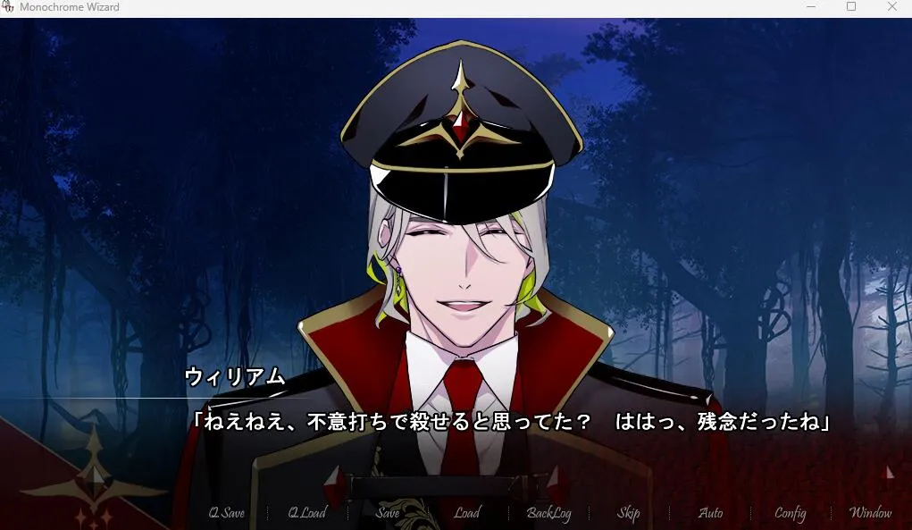 图片[1]-monochrome wizard黑之赞歌白之镇魂歌（PC端） | 羽翼社-羽翼社