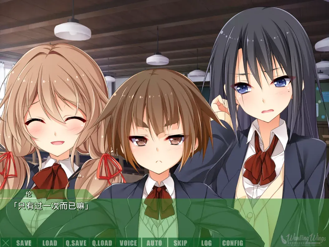 君羽 她和她相恋的一个月（PC端）