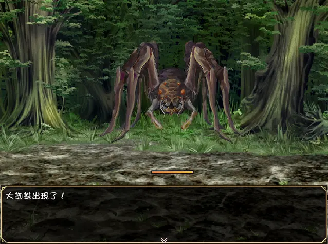 图片[1]-blacksouls~黑魂童话世界 前传/黑魂（PC端） | 羽翼社-羽翼社