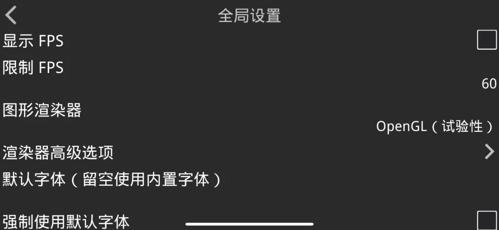 评论图片-羽翼社