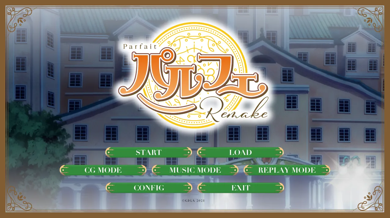 图片[3]-女仆咖啡帕露菲 重置版（PC端） | 羽翼社-羽翼社