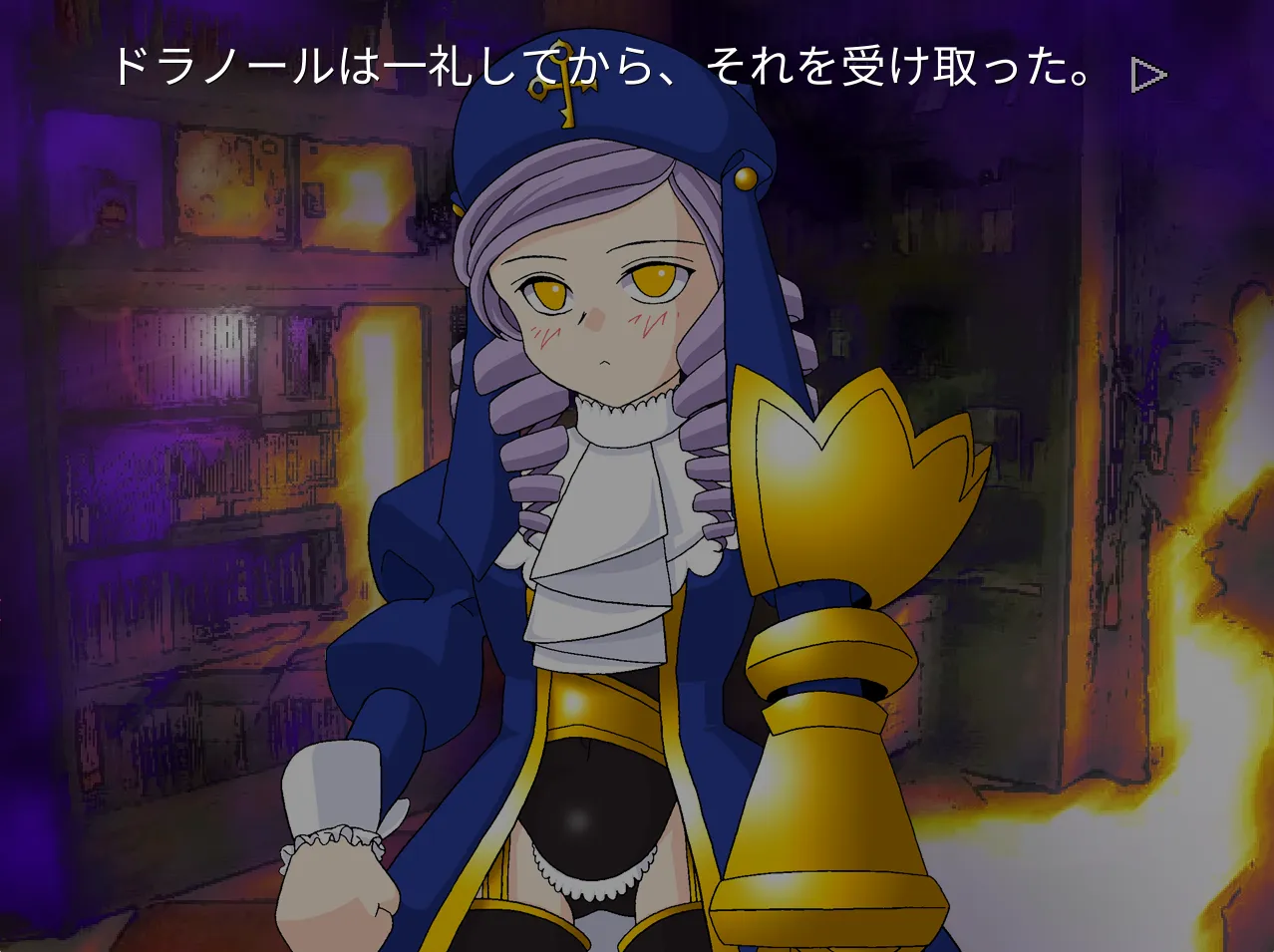 图片[2]-海猫鸣泣之时 咲（PC端） | 羽翼社-羽翼社