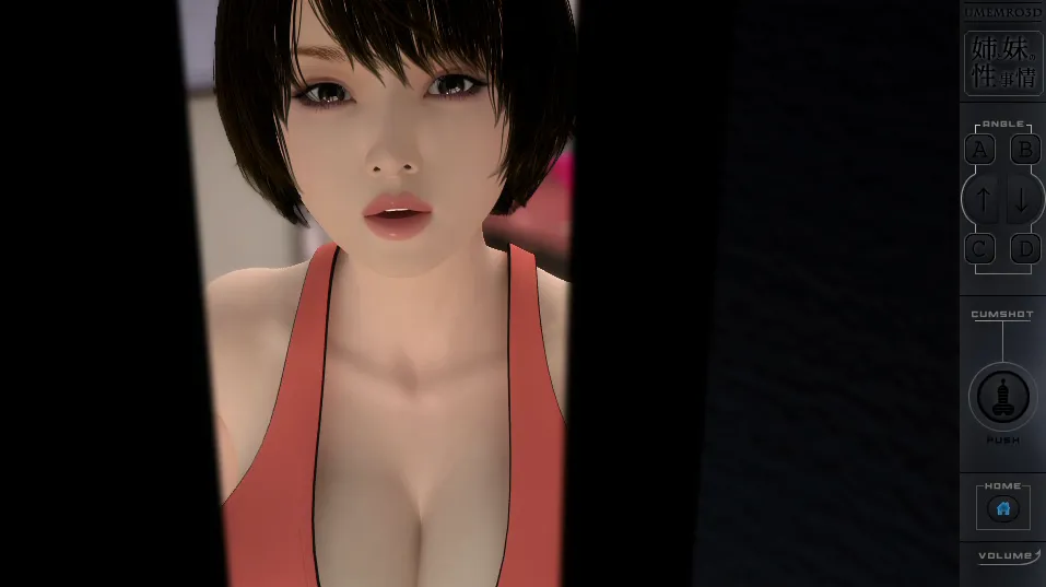 图片[1]-姉と妹の性事情/姐姐和妹妹的性事（安卓直装＋PC端） | 羽翼社-羽翼社