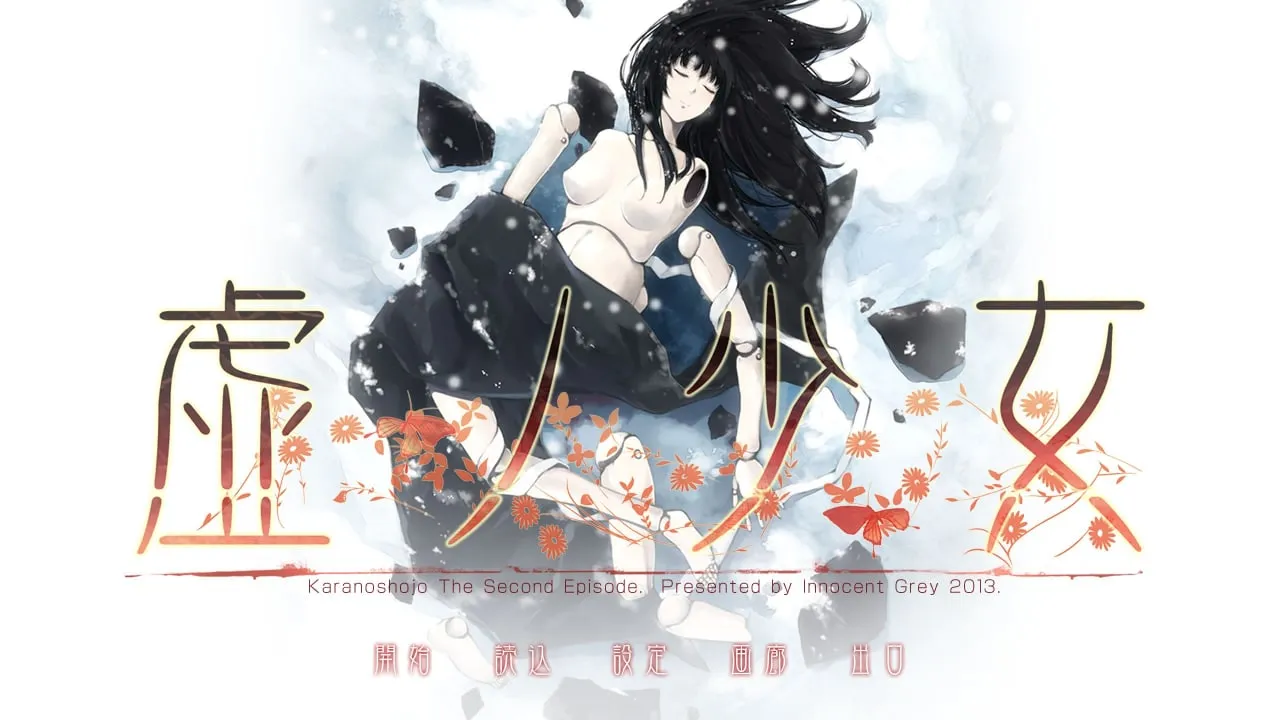 虚之少女/虚ノ少女（安卓直装＋Tyranor＋IPA＋PC端）-羽翼社