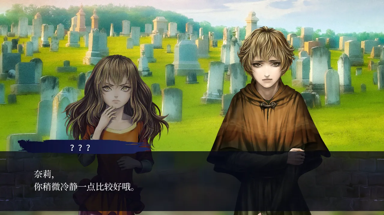 图片[2]-第七境（PC端） | 羽翼社-羽翼社